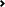 ddos在线攻击